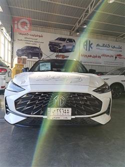 MG One